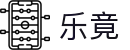 乐竟·(中国)体育智能科技股份有限公司官网