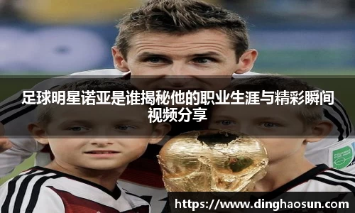 乐竟官网