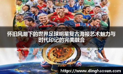 乐竟体育