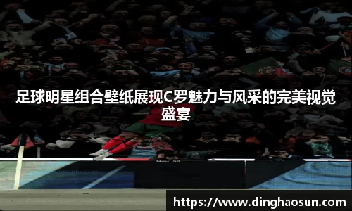乐竟体育