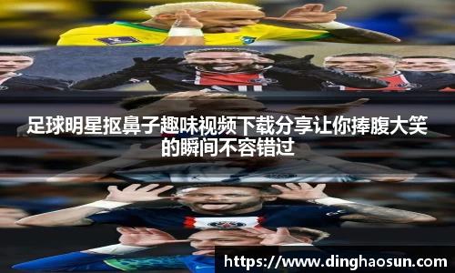 乐竟官网