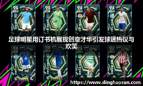 lejing乐竟
